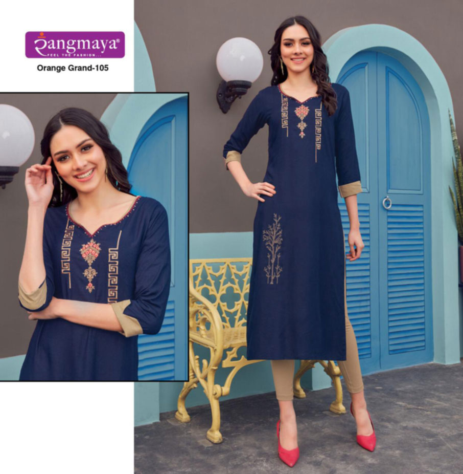 Orange Grand Rayon Kurti Clothing Set Orange Grand Rayon Kurti Clothing Set